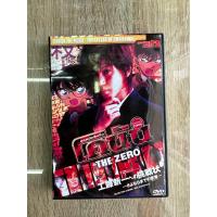 ราคา ดีวีดีConan The Zero ปรับเลือกพากย์ไทย ญี่ปุ่นและซับไทยได้ครับ 1แผ่นจบครับ (21046561565)
