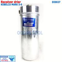 ราคา ไดเออร์ แม็คโคร โกเบลโก้ เอสเค200 รุ่น5 6 DI0027 receiver drier Kobelco SK200 5 6 (12244932570)