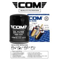 ราคา กรองน้ำมันเครื่อง กรองโซล่า NISSAN BIG M 2 5 TD25 Bdi SD22SD23D22 ปี 1985 1998 ไส้กรอง COM (1630576297)