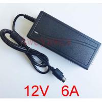 ราคา อะแดปเตอร์ไฟ AC 100V 240V DC 12V 5A 6A 4pin 60W Supply 5000mA สำหรับ HikVision DVR CCTV เครื่องอัดความปลอดภัยจอ LCD ทีวีจอแบน4พิน (13678152740)