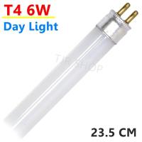 ราคา ส่งฟรี หลอดผอม T4 ST หลอดนีออน T4 6W ยาว 23 5 CM หลอดนีออน ประหยัดไฟ สีขาว เลือก 1 ดวง 10 ดวง (20845186785)