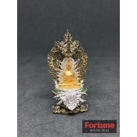 ราคา พุทธศิลป์ พระนาคปรก พรภควันต์ วัดลอน จ พัทลุง Buddha image Naga Prok Buddha s Blessing 4 5 cm (12082368731)