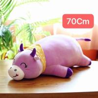 ราคา XIDI รุ่นหมอนวัวนอน ใช้เป็นหมอนหนุนนอนได้ ผ้ายืดเนื้อนุ่มใส่สบาย (20083530486)