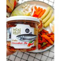 ราคา พร้อมเสน่ห์ น้ำพริกอกไก่ น้ำพริกอกไก่ต้มยำ น้ำพริกคีโต สูตรเน้นเอาใจสายแซ่บ รสเผ็ดจัดจ้าน แป้ง น้ำตาล ผงชูรส สารกันเสีย (20900087040)