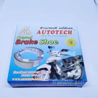 ราคา AUTOTECH ผ้าดรัมเบรคหลัง WAVE100 WAVE110 WAVE125 WAVE125i DREAM (3895876575)