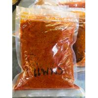 ราคา พริกแกงใต้แท้ๆ ขนาดทดลอง 100 กรัม พริกแกงคั่วกลิ้ง พริกแกงส้มใต้ พริกแกงกะทิ พริกแกงผัดเผ็ด พริกแกงเขียวหวาน พริกแกงน้ำยาขนมจีน (18637726171)