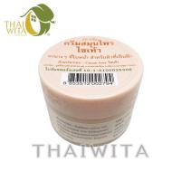ราคา ครีมไชเท้าปฐมอโศก ครีมปฐมอโศก 50 กรัม ของแท้ (21172664960)