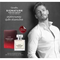 ราคา น้ำหอม น้ำหอมกิฟฟารีน น้ำหอมผู้ชาย น้ำหอมกลิ่นขายดี น้ำหอมติดทนนาน น้ำหอมแท้ กิฟฟารีนของแท้ giffarine (17211989336)