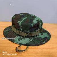 ราคา หมวกปีกลายพรางทหารรือ ทหารบก ทหารอากาศ ตำรวจ ทหารพราน รอบเล็ก หมวกลายพราง หมวกทหาร หมวกเดินป่า หมวกบักเก็ต หมวกตกปลาผ้าหนาอย่างดี คุ้มสุดๆ พร้อมส่ง (7727218796)