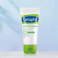 ราคา Cetaphil Defense spf50 For Sensitive Combination Skin 50ml Makeup Brushes Sets (20481207250)