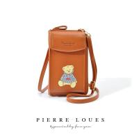 ราคา กระเป๋าเป้สะพายหลัง กระเป๋าสะพายผญ Forever young กระเป๋าสะพายข้างของผู้หญิง กระเป๋าสะพายไหล่ 993 46 (8868671594)