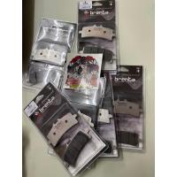 ราคา ผ้าเบรค Brenta FT5443 1คู่ ผ้าเบรคหน้า Brembo M4 M50 GP4RX สำหรับ รถ ZX10 2016 Brenta FT5113 Ceramic Technology (9434433661)