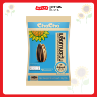 ราคา ชาช่า เมล็ดทานตะวัน ซอง 10บาท ขนาด 30 35 กรัม Chacha (20424257358)