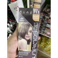 ราคา ลดราคา ตัดฝาบนกล่อง ครีมเปลี่ยนสีผม ดีแคชมาสเตอร์ ราคาพิเศษ (20003641982)