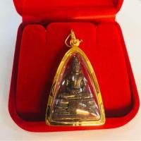 ราคา Phraliamthongthae หลวงพ่อโสธรเลี่ยมทอง พระกริ่ง ทองแท้75 เลี่ยมกันน้ำ สวยงามมากๆเลยค่ะ (800920905)