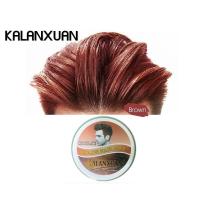 ราคา แว็กซ์ย้อมสีผม แว็กซ์เปลี่ยนสีผม แว็กซ์สีผม แว็กซ์สีผมแฟชั่น แว็กซ์สีผมชั่วคราว Color Hair Wax ขนาด 100g (14164975742)