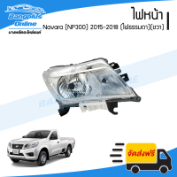ราคา ไฟหน้า Nissan Navara 2015 2016 2017 2018 NP300 ไฟธรรมดา ข้างขวา BangplusOnline (19247576693)