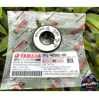 ราคา ครอบเบ้ากุญแจ Nouvo MX MY (18825840521)