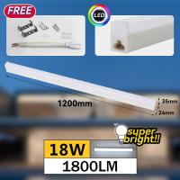 ราคา EBUYBEST ติดตั้งง่าย LED หลอด T5 5W 10W 14W 16W 18W 3pin 220V 6500K แสงสีขาว White Light 30 60 90 100 120cm อายุการใช้งานยาวนาน LED Tube Set (18866165140)