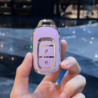 ราคา เคสกุญแจเคสกุญแจรถยนต์ Honda Honda HR V เคสกุญแจซิตี้ซีวิค Honda Keychain ฝาครอบกุญแจ Tpu (19414618243)