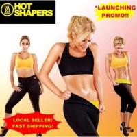 ราคา Hot Shapers Pants กางเกงเรียกเหงื่อ กางเกงออกกำลังกาย (4893224579)