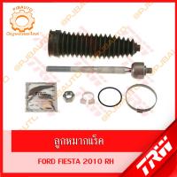 ราคา TRW ช่วงล่าง FORD FIESTA ปี 2010 ลูกหมากแร็ค ลูกหมากปีกนกล่าง ลูกหมากคักชักนอกลูกหมากกันโคลงหน้าปีกนกล่างหน้า (11015398721)