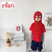 ราคา พร้อมฉ่งงง เสื้อเหล่าอเวนเจอร์ เทห์สุดๆไปเล้ยยย (16146519456)