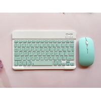 ราคา แป้นพิมพ์แป้นพิมพ์สีครามแบบไม่ใช้สายสำหรับหุ่นยนต์ IS iPad macaron แท็บเล็ต (21018220608)