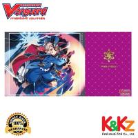 ราคา Cardfight Vanguard Playmat IF Vol 4 Harry แผ่นรองเล่นแวนการ์ดลายแฮร์รี่ (20964026908)