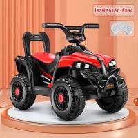 ราคา รถแบตเตอรี่เด็ก รถไฟฟ้าเด็ก 1 ปีขึ้นไป รุ่นอัพเกรด หญ่ขึ้นมีเพลง มีไฟหน้า มีปุ่นสตาร์ท ขับเคลื่อนล้อเดียว ขับเคลื่อนสองล้อ (21198636340)