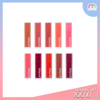 ราคา LilyByRed Bloody Liar Coating Tint AD 4 G ลิปทินท์ (20315948466)