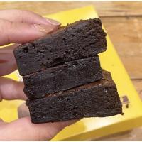 ราคา Brownie Cocoa บราวนี่ฟัดจ์หนึบๆกล่อง9ชิ้น 139บาท เอาใจสายดาร์ค หน้าฟิล์ม (13517814657)