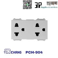 ราคา ปลั๊กCHANG เต้ารับกราวด์คู่ ตราช้าง PCH 904 ปลั๊กกราวด์คู่ ตราช้าง ปลั๊กไฟ ช้าง แบบขันน๊อต (8765336479)