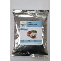 ราคา แป้งมะพร้าว 100 Coconut Flour (17505356210)