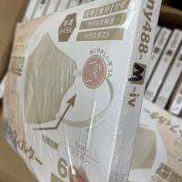 ราคา Manpoแมสผู้ใหญ่ทรงv fit 1กล่อง60ชิ้น (19987329378)