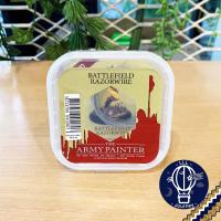 ราคา The Army Painter Battlefields Basing Accessories for Boardgame อุปกรณ์สำหรับบอร์ดเกม (12386176176)