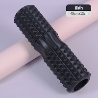 ราคา GYM โฟมโรลเลอร์ โฟมโยคะ ลูกกลิ้งนวด Foam Roller โฟมนวดกล้ามเนื้อ (20638525538)