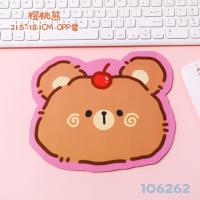 ราคา แผ่นรองเมาส์ลายการ์ตูน น่ารักๆ มีหลากหลายลายให้เลือก cartoon mouse pad แผ่นรองเมาส์หมี (17675275223)