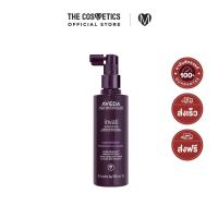 ราคา Aveda Invati Advanced Scalp Revitalizer 150ml อเวดา เซรั่ม บำรุงผม หนังศีรษะ เพื่อผมขาดร่วง (21320163404)