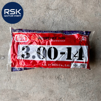ราคา ยางใน ยี่ห้อ SR รวมเบอร์ สำหรับใส่รถมอเตอร์ไซด์ ขอบ 14 17 ขนาด 185 17 200 17 225 17 250 17 275 17 250 14 250 17 250 18 275 18 300 14 (15985551796)
