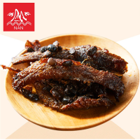 ราคา ปลาเต้าซี่甘竹牌227กรัมปลากระป๋องเต้าซี้ (6472302788)