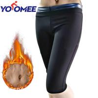 ราคา Yoomee ผู้หญิงซาวน่ากางเกงซับเหงื่อ Fitness Slimming กางเกงเข้ารูปร้อนเสื้อซาวน่าเหงื่อชุดชุดรัดรูปเหงื่อกางเกงกระชับสัดส่วน (7528887987)