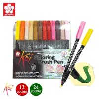 ราคา ปากกาพู่กัน Koi โคอิ ชุด 12 สี และ 24 สี ยี่ห้อซากุระ พู่กันสีน้ำ ปากกาหัวบรัช ปากกาสีพู่กัน Sakura koi brush pens ปากกาพู่กันจีน ปากกาหัวพู่กันสี (3622158047)