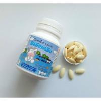 ราคา ส่งฟรี นมอัดเม็ด นมเม็ด แคลเซียมเด็ก เพิ่มความสูง แคลเซียมกิฟฟารีน วิตามิน วิตามินเด็ก อาหารเสริม (16684726647)