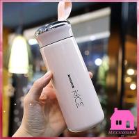 ราคา ปลีก ส่ง S184 แก้วน้ำ แก้วน้ำแฟชั่น แก้วน้ำมีฝาปิด กระบอกน้ำ ขวดน้ำ ขนาด 400ML ด้านในเป็นเเก้ว ไม่เก็บอุณหภูมิ (11575706348)