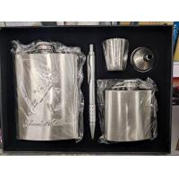 ราคา ชุดขวดเหล้าสำหรับโชว์ set สวยงาม (14752743885)