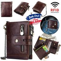 ราคา Rfidกระเป๋าหนังฃชายกระเป๋าใส่เหรียญขนาดเล็กผู้ถือบัตรมินิChain PORTFOLIO Man PortomoneeชายMin Walet (5862932352)