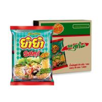 ราคา ยำยำ จัมโบ้ บะหมี่กึ่งสำเร็จรูป รสสุกี้ 50 ก 30มาม่า (20968708136)