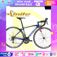 ราคา จักรยานเสือหมอบ INFINITE รุ่น SPAD RACE ตัวถังอลูมิเนียมตะเกียบคาร์บอนเกียร์ Shimano Claris 16 สปีดน้ำหนักทั้งคัน 9 8 กก (14153790718)