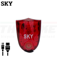 ราคา ชุดไฟติดหมวกจักรยาน SKY แบบชาร์จ USB ไฟหน้าท้ายจักรยาน (1679228768)